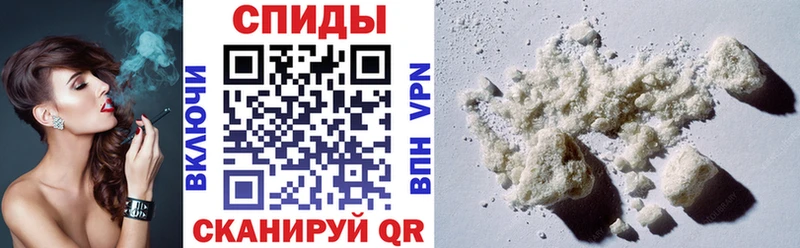 АМФЕТАМИН Розовый  omg вход  Цоци-Юрт 