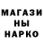 Героин хмурый Misha Buratchuk