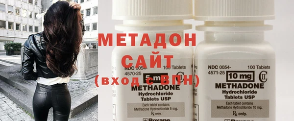 дживик Няндома