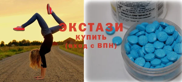 ешки Абинск