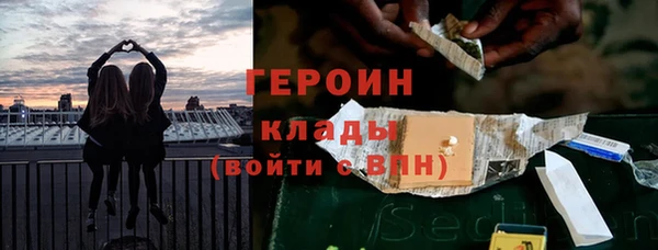 дживик Абаза