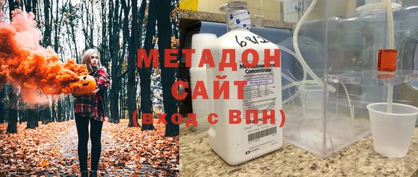 кокаин колумбия Алексин
