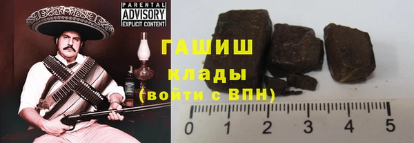 каннабис Алексеевка