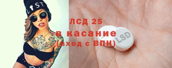 каннабис Алексеевка
