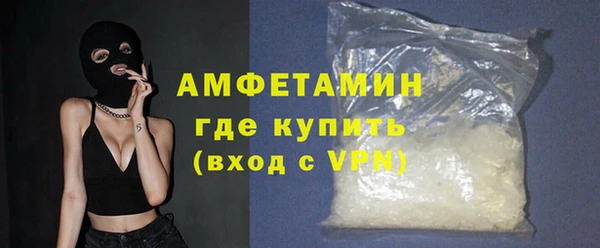 меф VHQ Алзамай