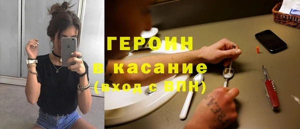 кокаин колумбия Алексин