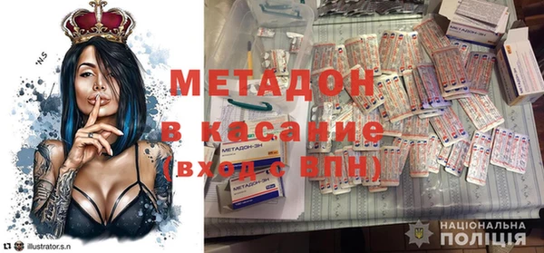 кокаин колумбия Алексин
