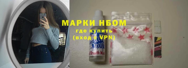 меф VHQ Алзамай