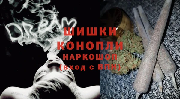ешки Абинск