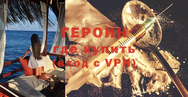 дживик Абаза