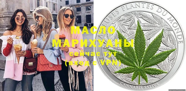 меф VHQ Алзамай
