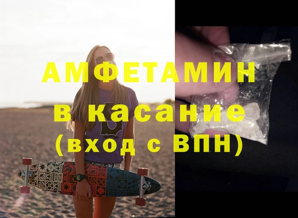 каннабис Алексеевка