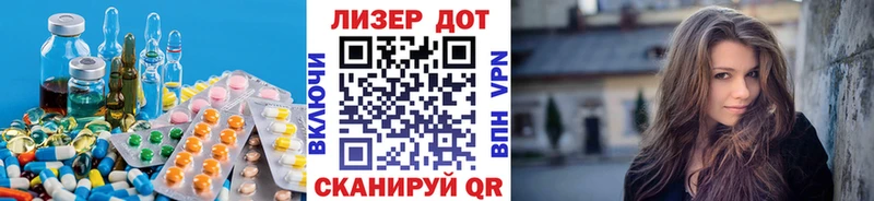 купить  цена  Цоци-Юрт  kraken ТОР  LSD-25 экстази кислота 