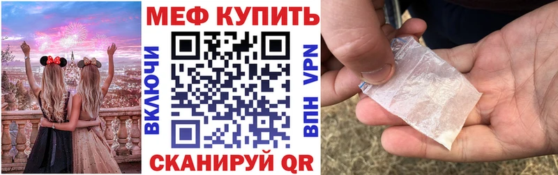 МЕФ 4 MMC Цоци-Юрт