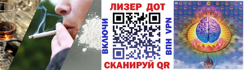 купить сайты Цоци-Юрт Марки 25I-NBOMe 1500мкг